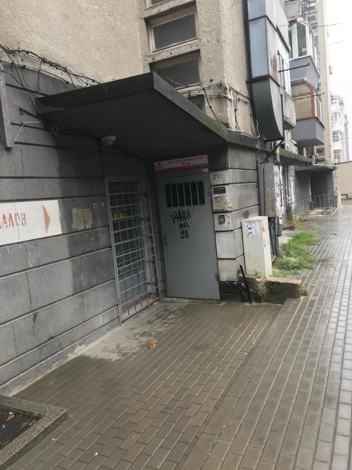 A&K Cozy Art Studio 2 Várna Kültér fotó